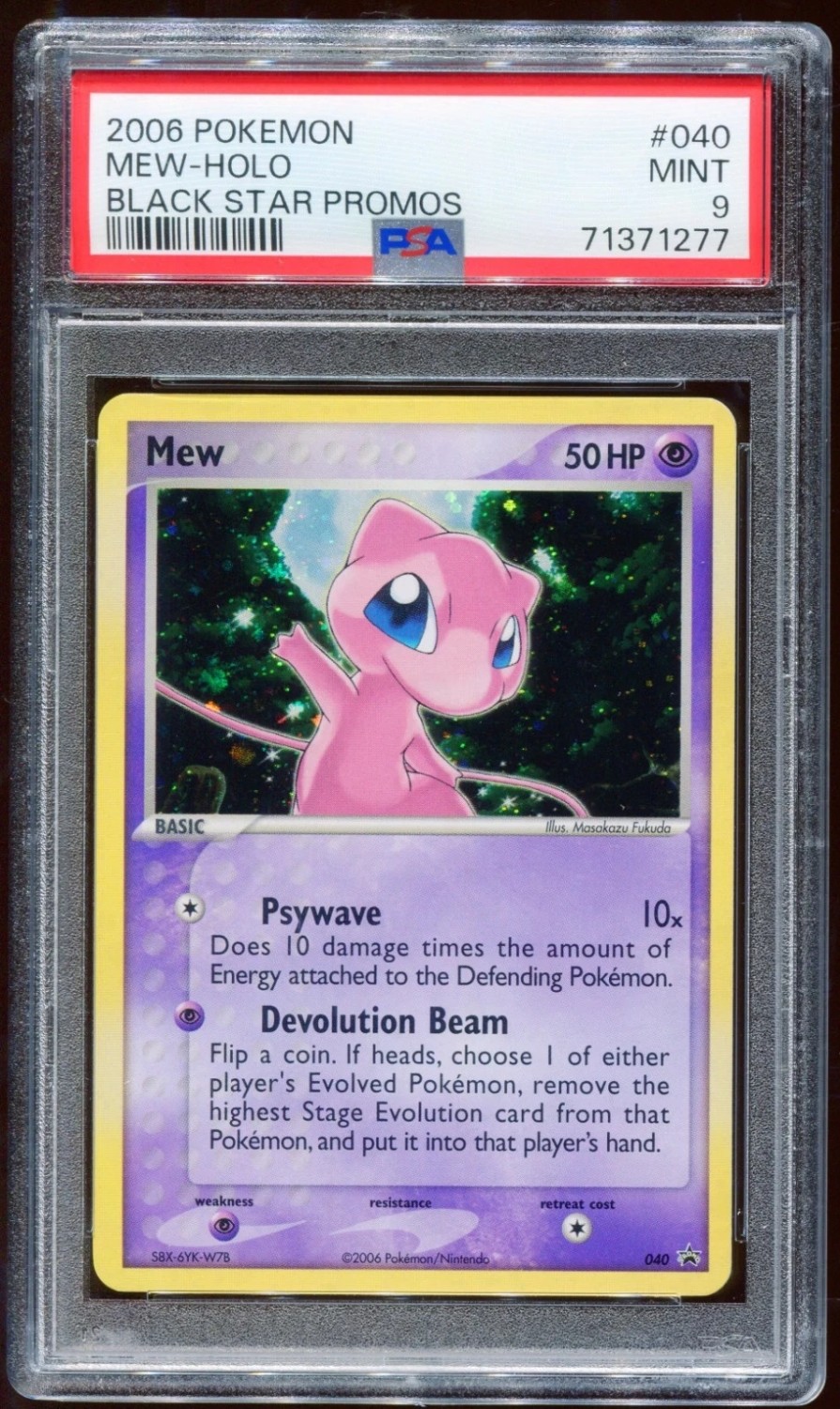 Mew