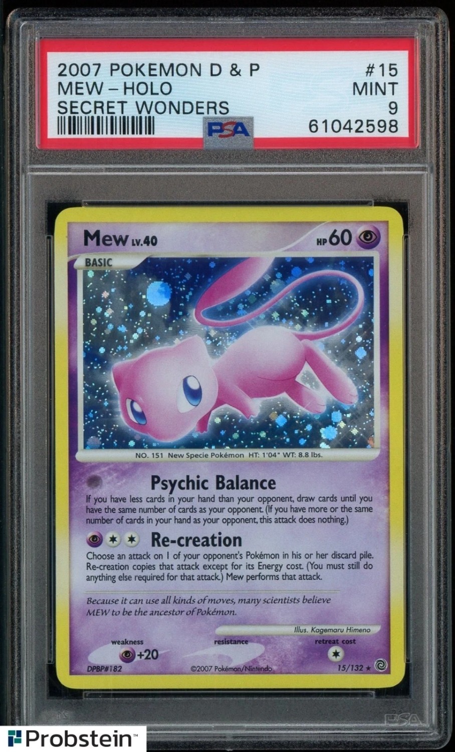 MEW