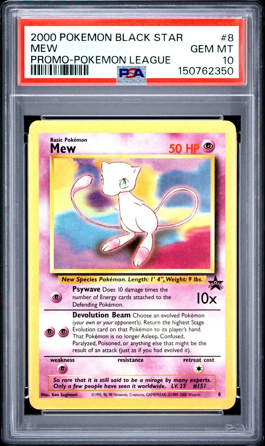 Mew
