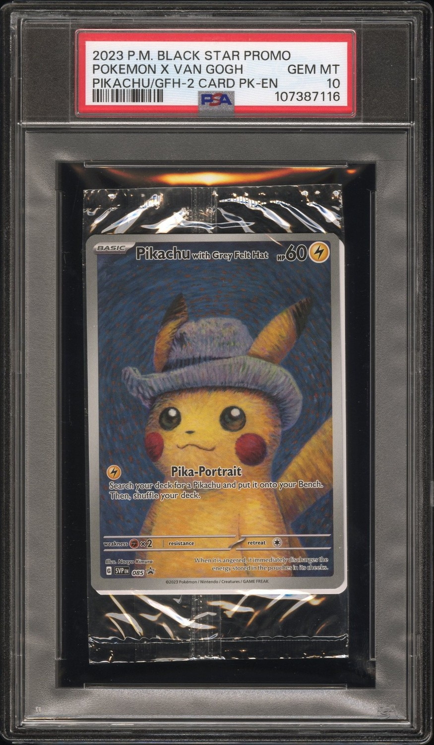 Pokemon X Van Gogh