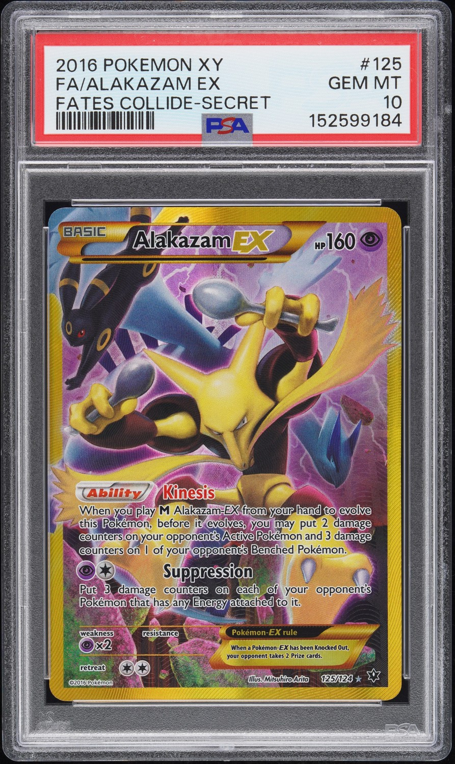 Alakazam EX