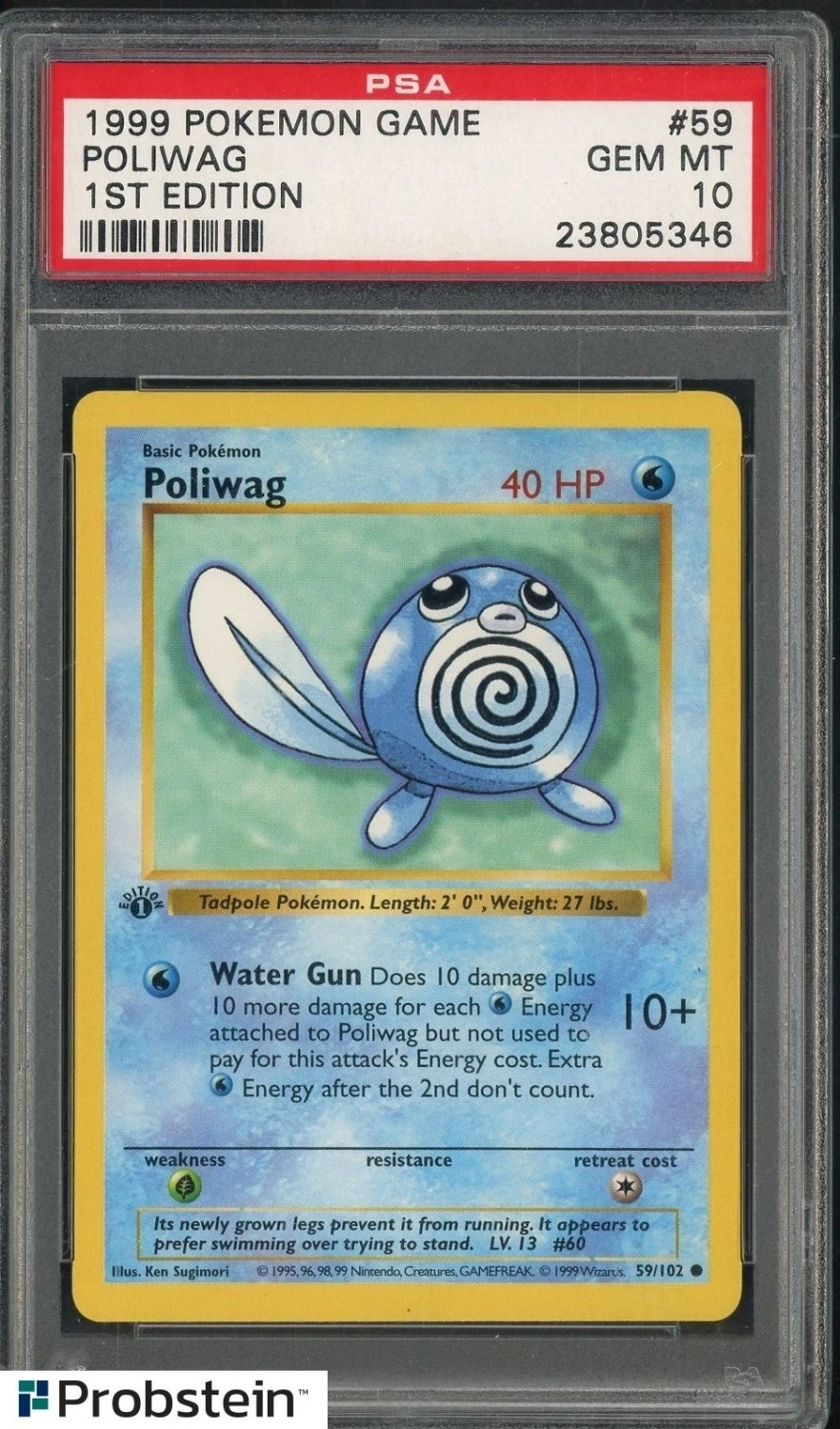 POLIWAG