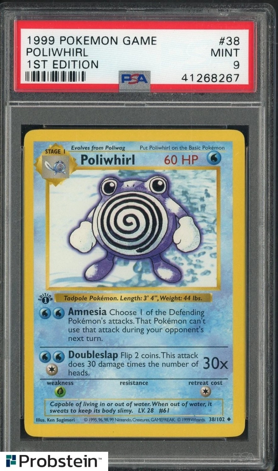 POLIWHIRL