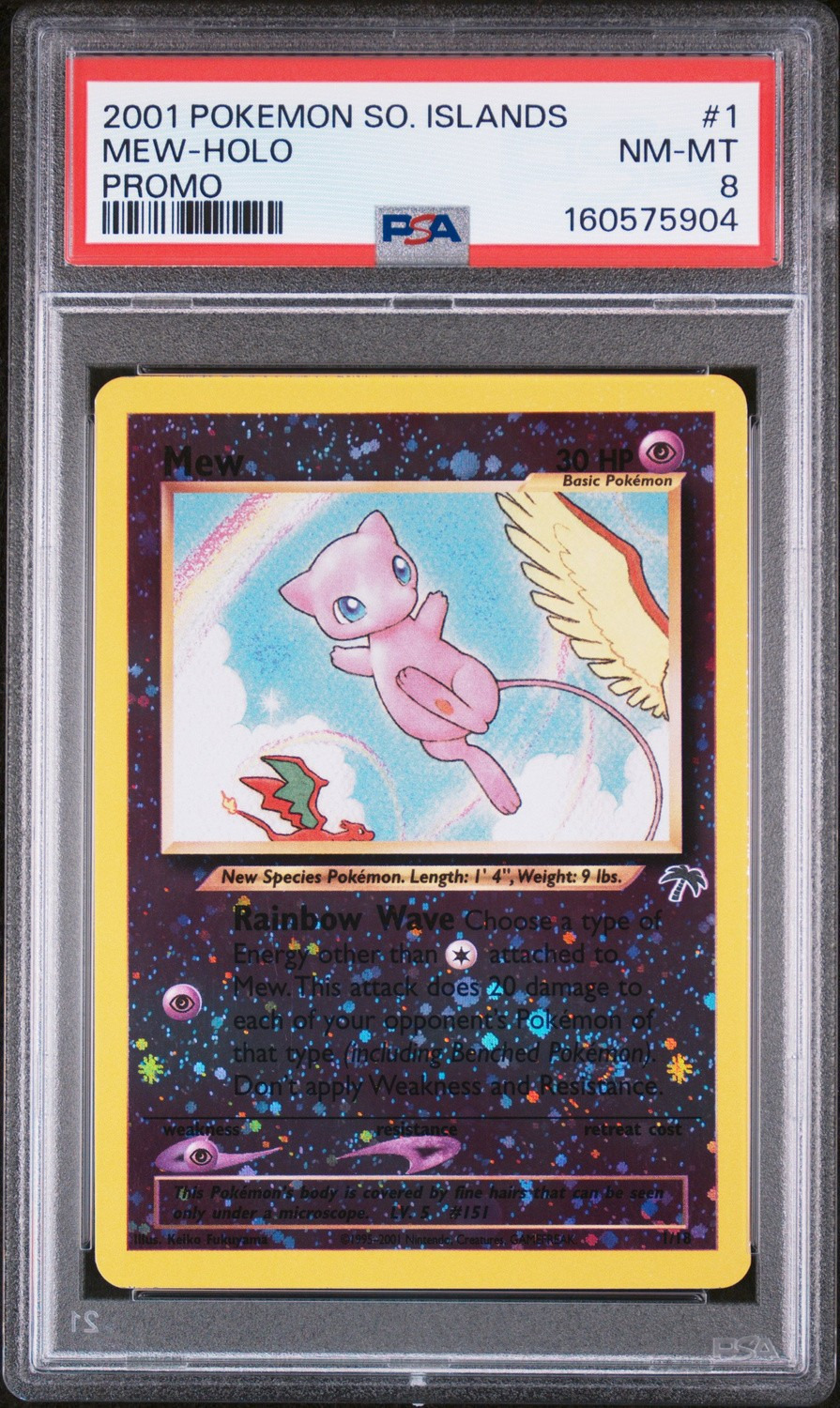 Mew