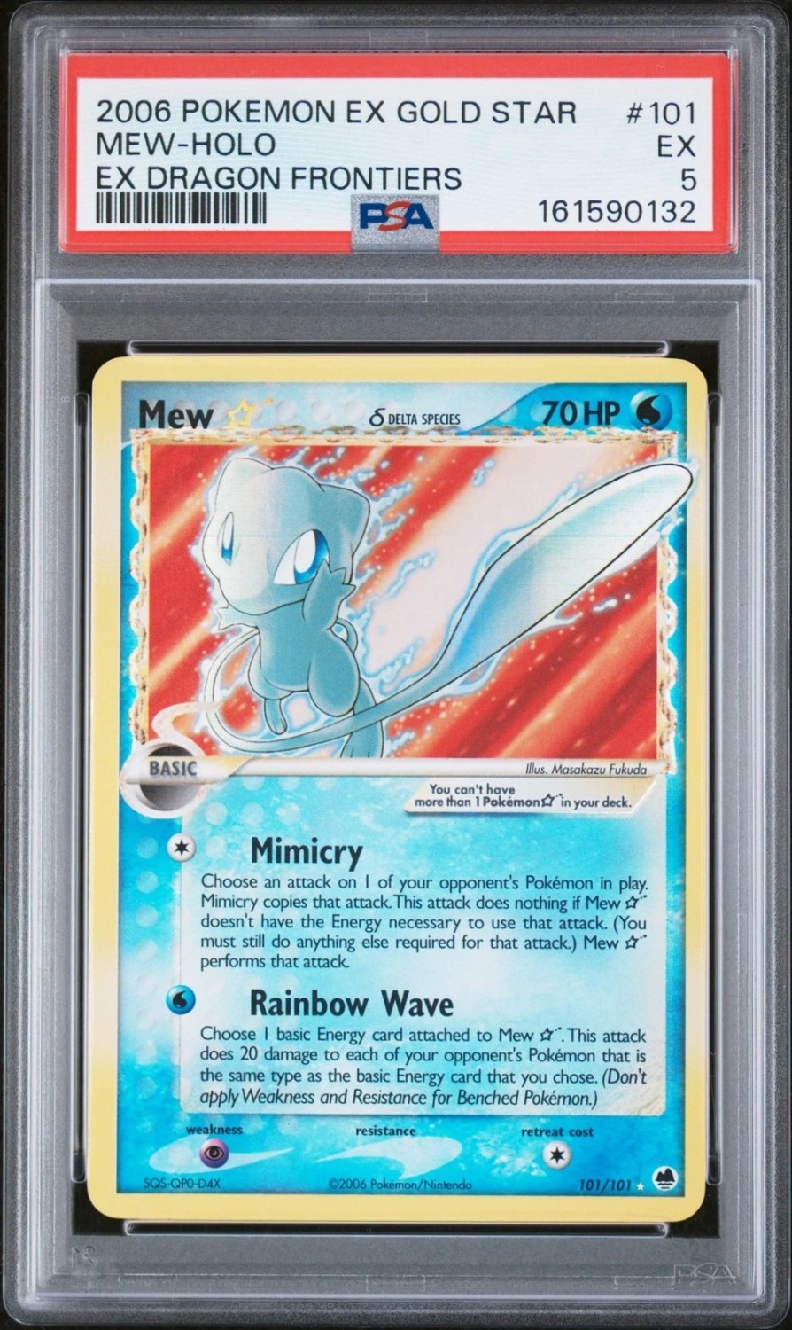 Mew