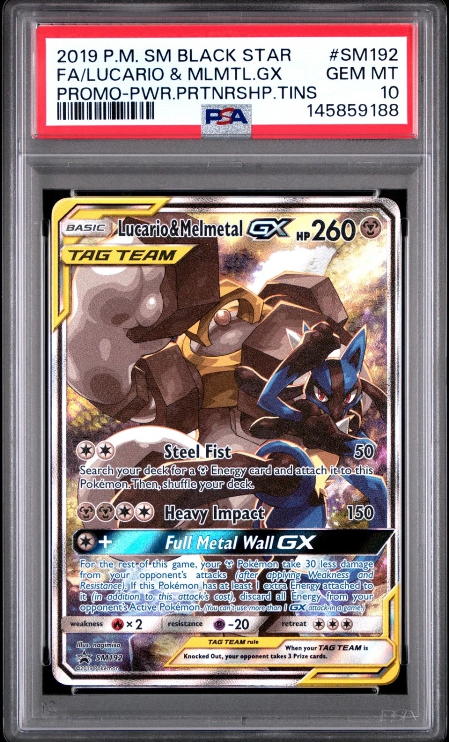 Lucario & Melmetal GX