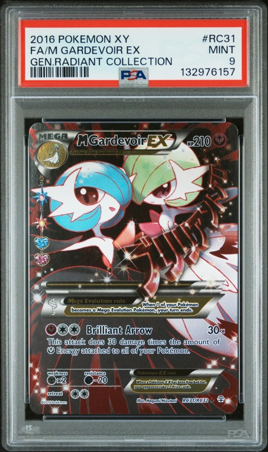 M Gardevoir EX