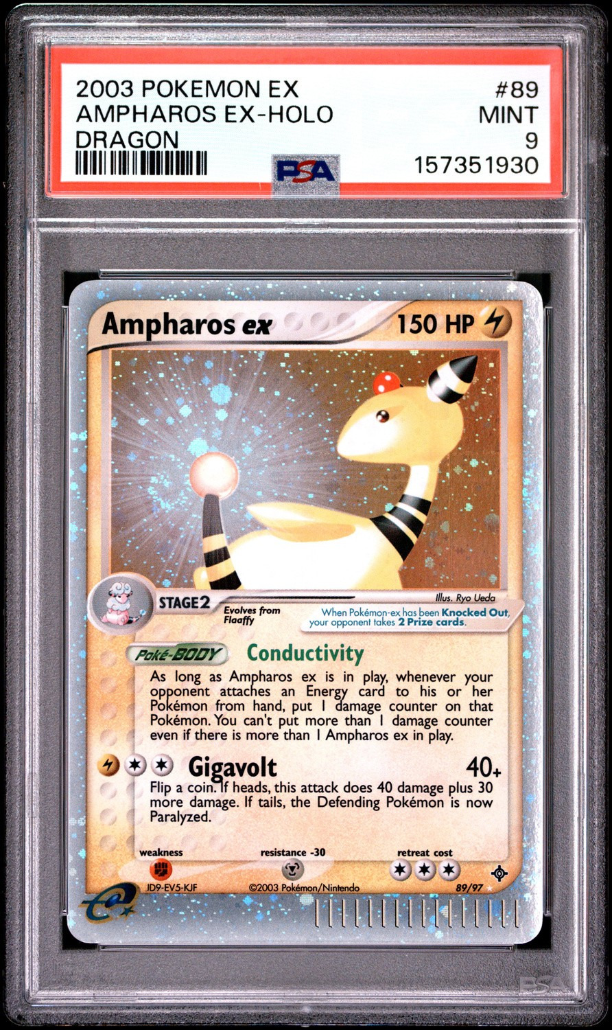 Ampharos EX