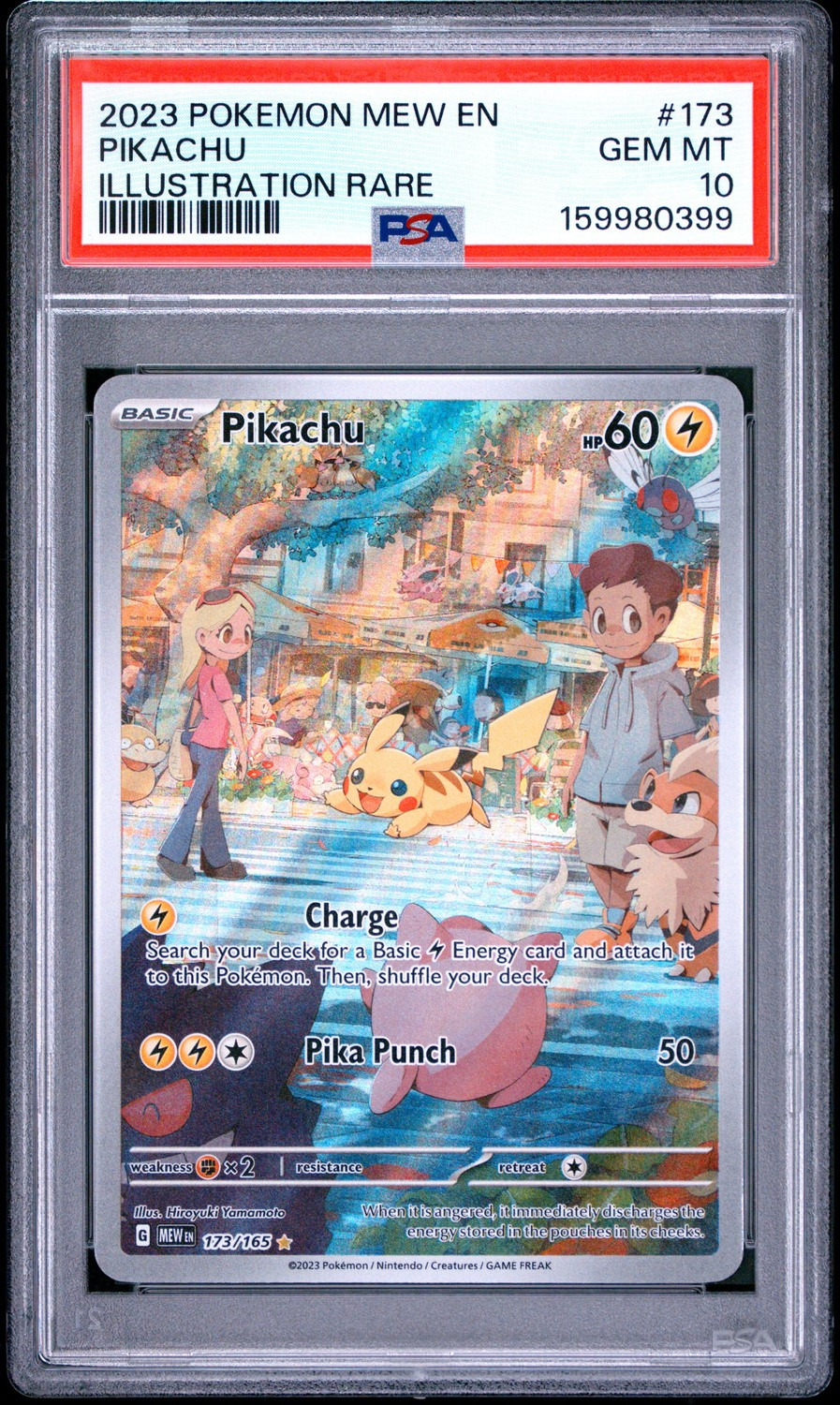 Pikachu