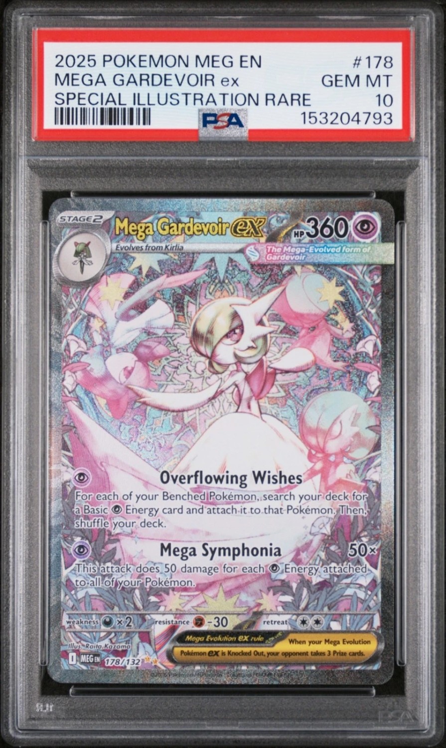 MEGA GARDEVOIR ex