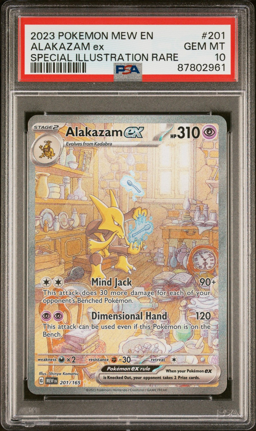 ALAKAZAM ex