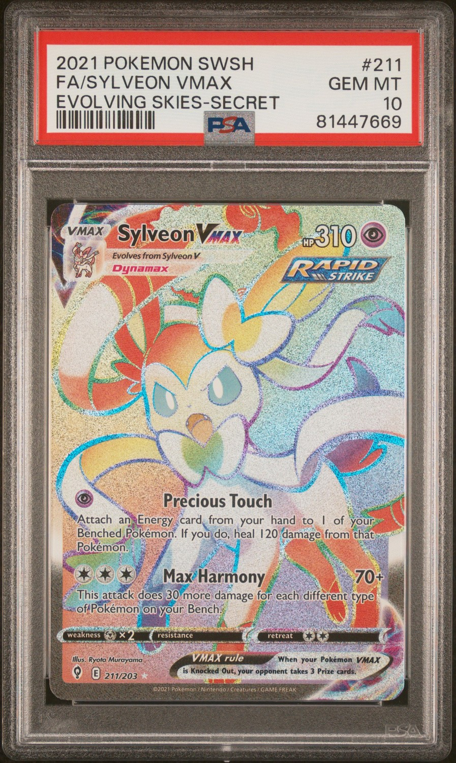 Sylveon VMAX