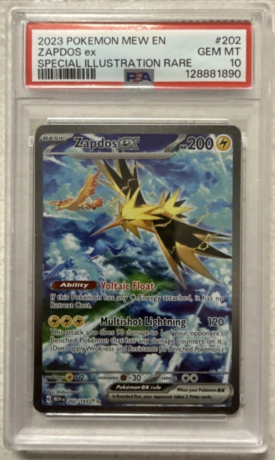 ZAPDOS ex