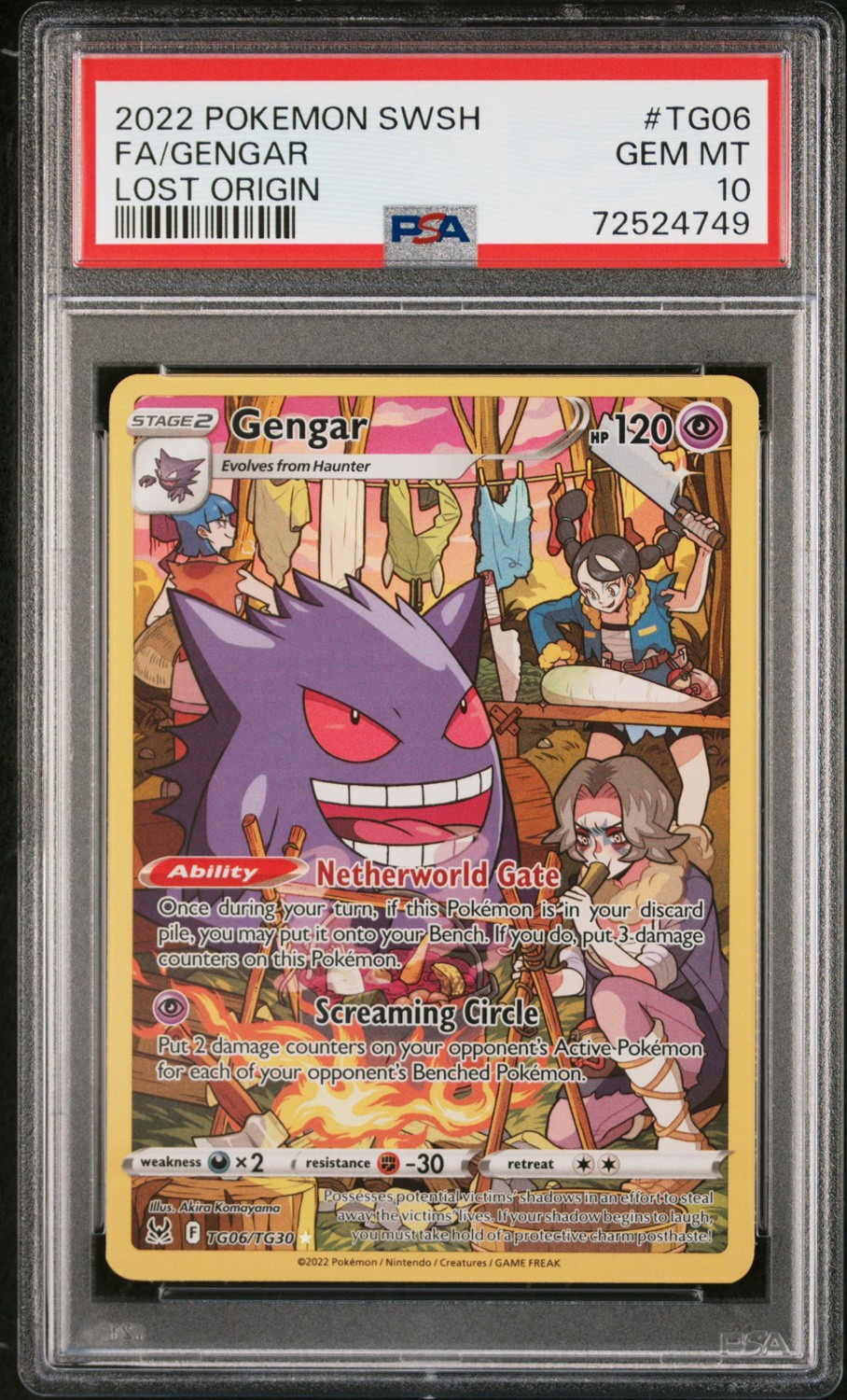 FA/GENGAR