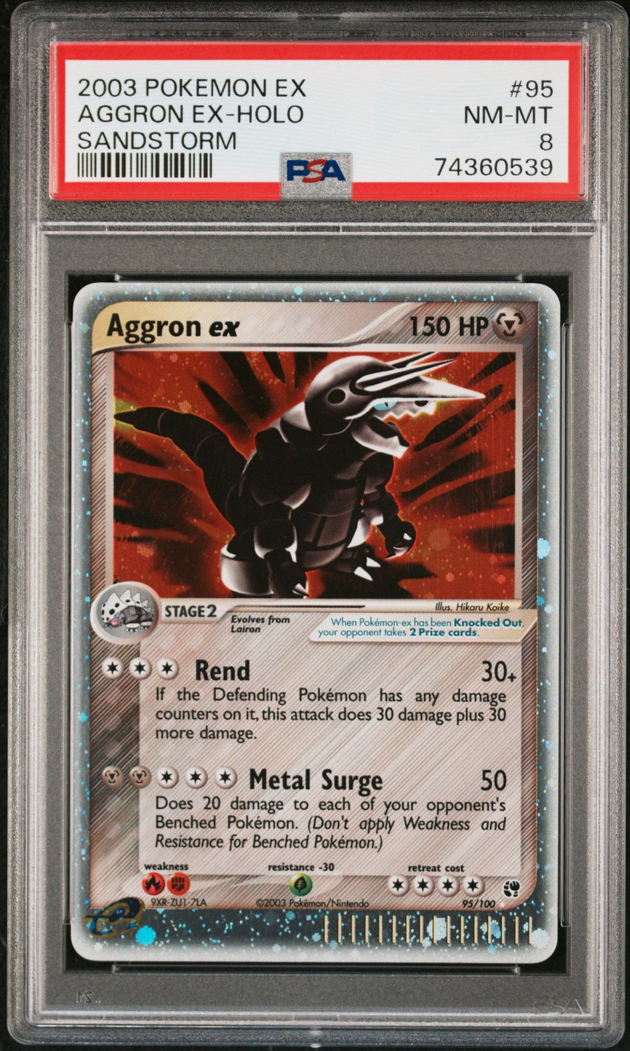 Aggron EX