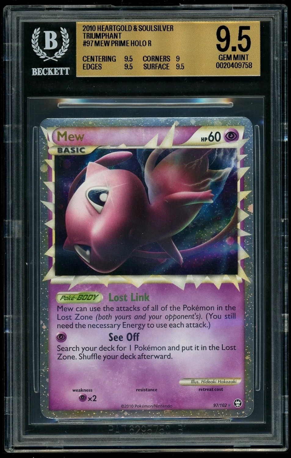 Mew