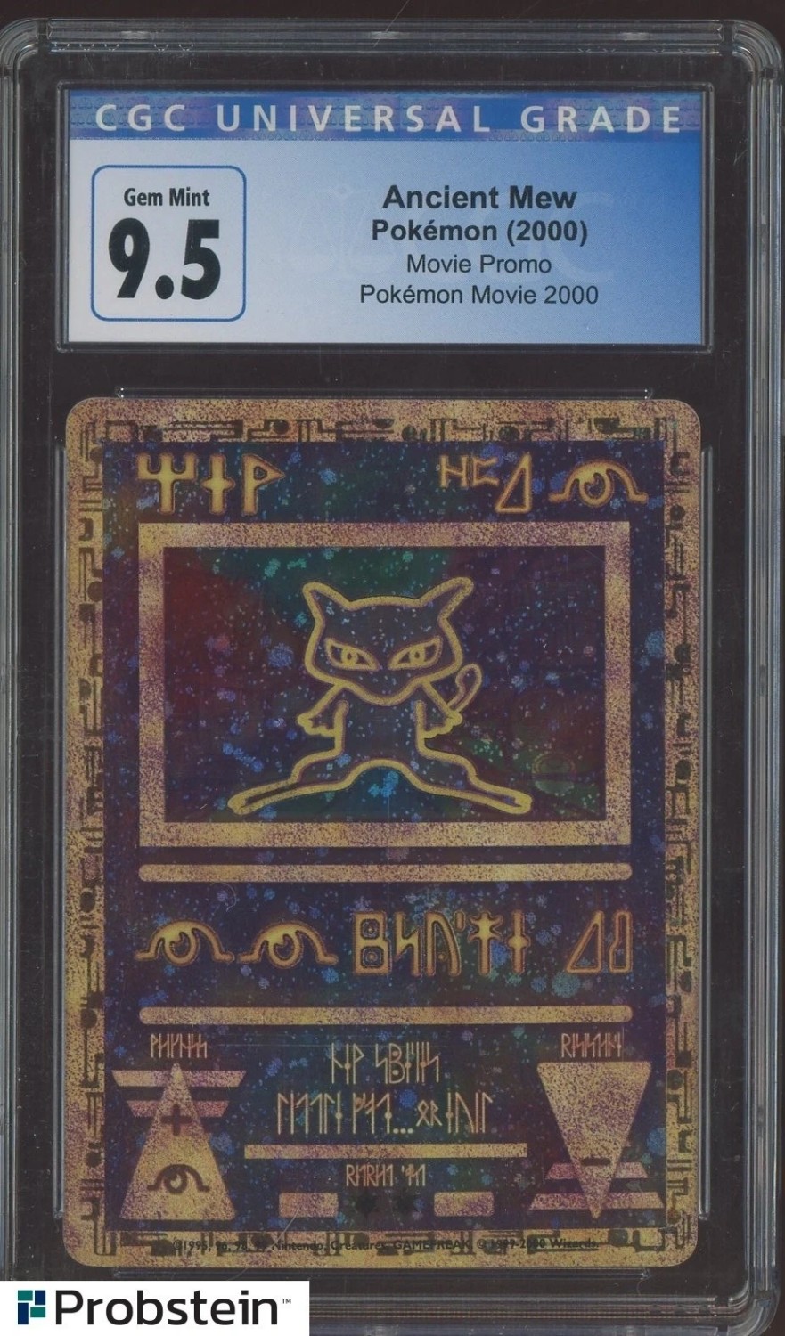 Ancient Mew