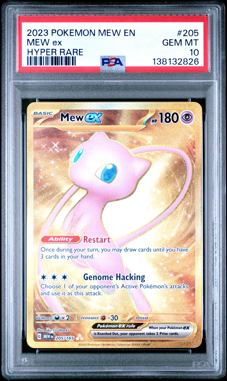 MEW ex