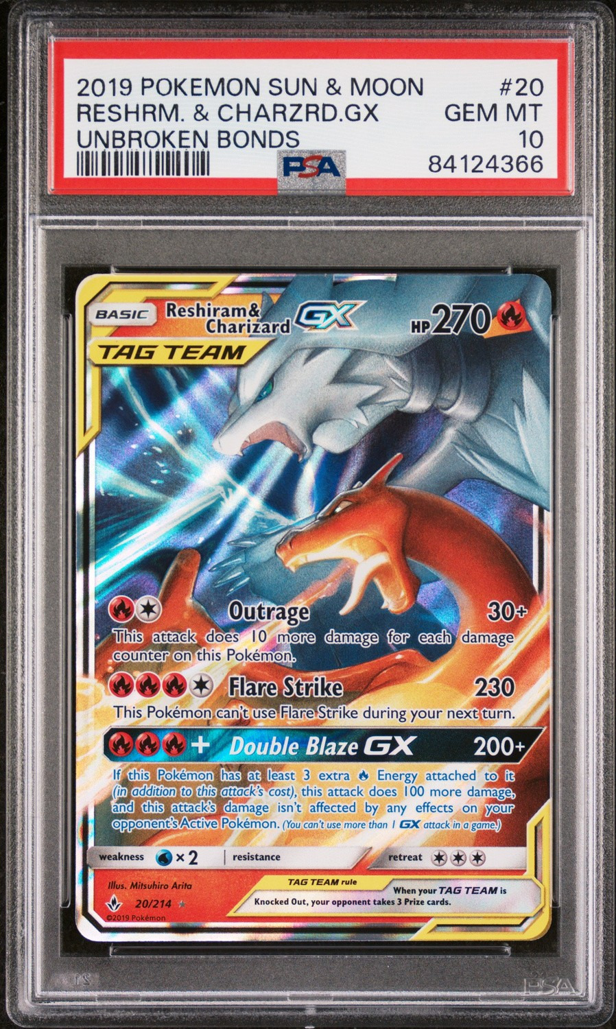Reshiram & Charizard GX