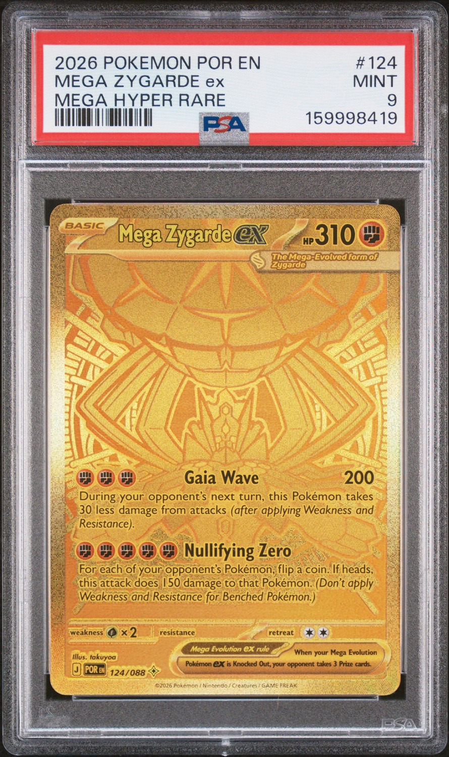 MEGA ZYGARDE ex