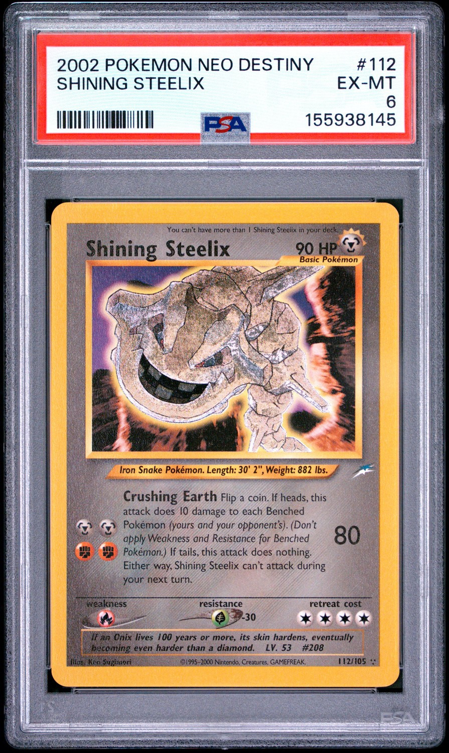 Shining Steelix