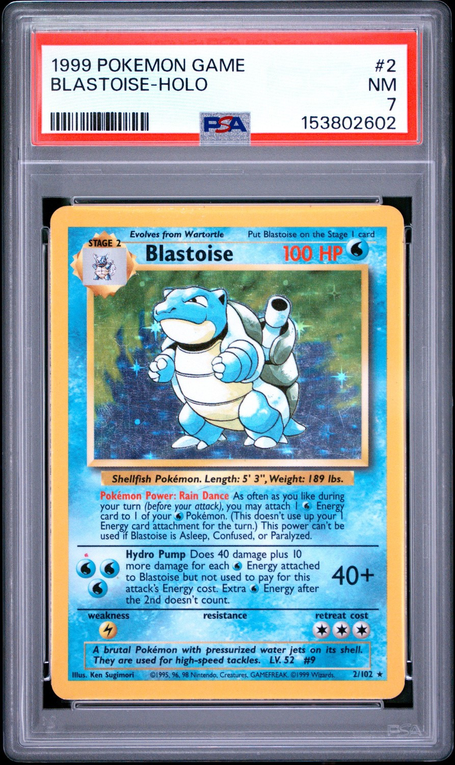 Blastoise