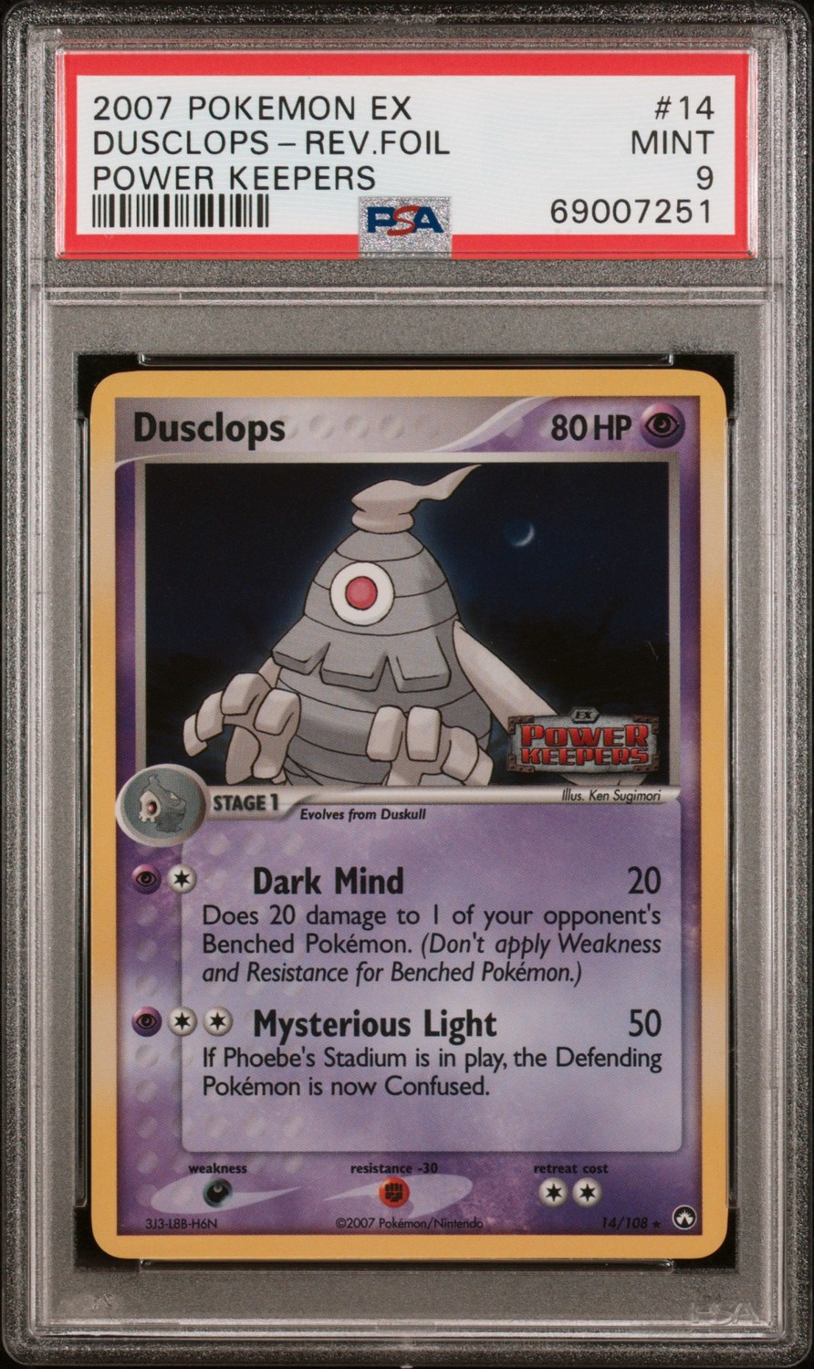 DUSCLOPS-REV.FOIL