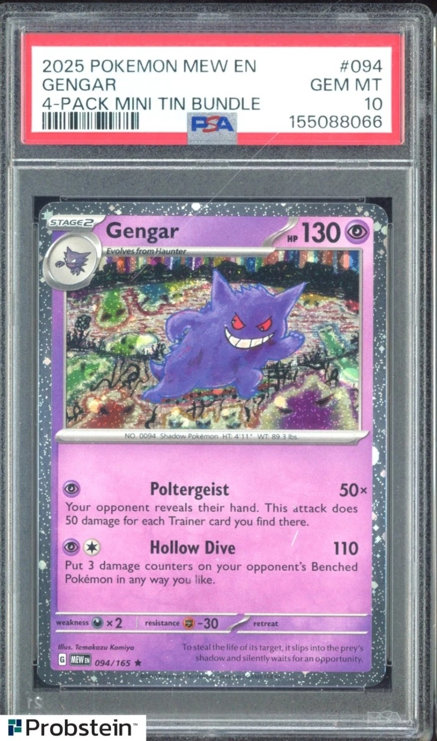 Gengar