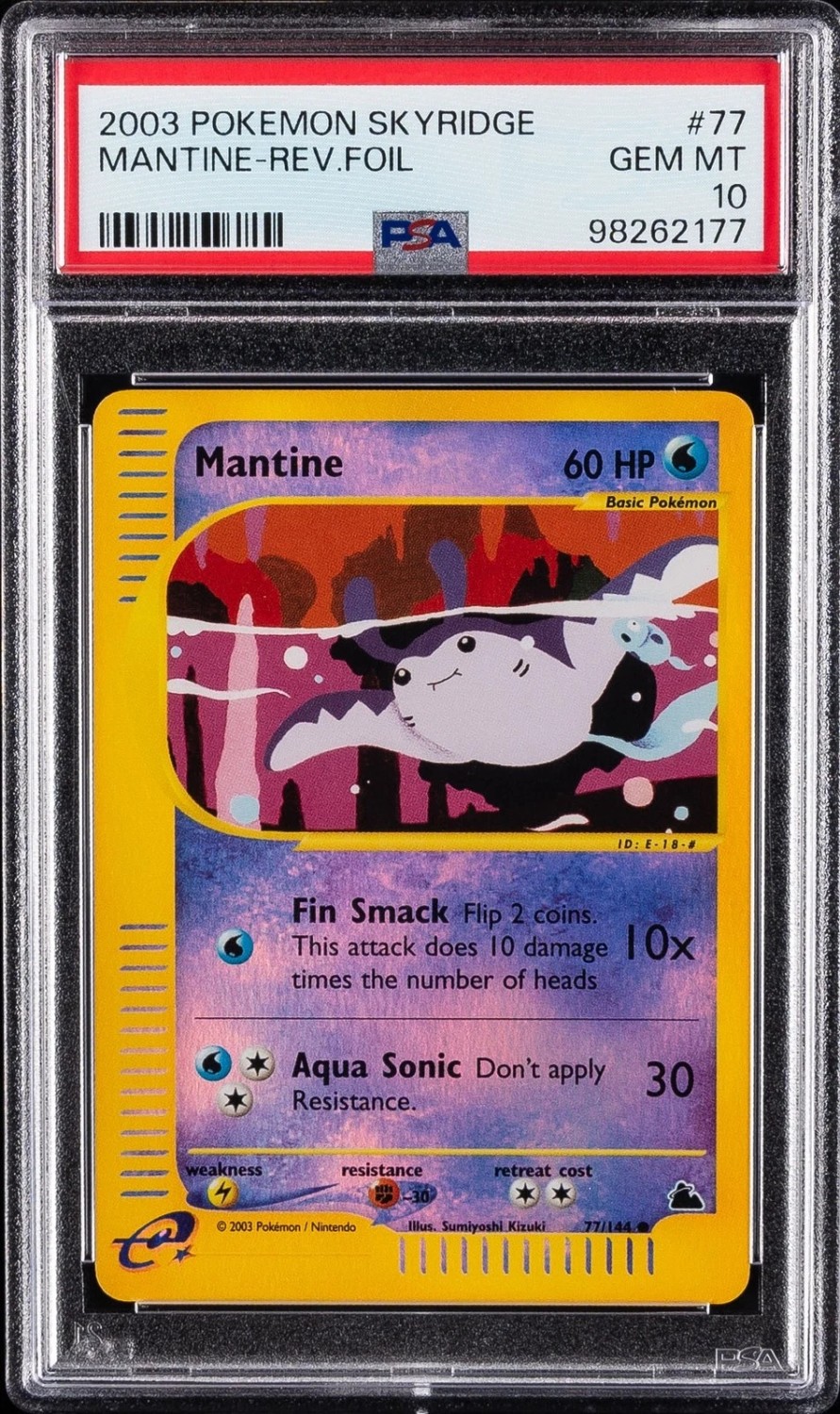Mantine