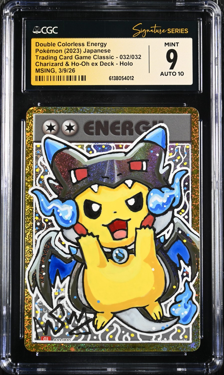Double Colorless Energy