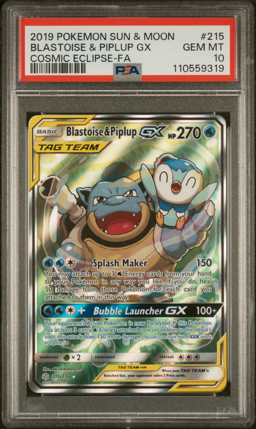 Blastoise & Piplup GX