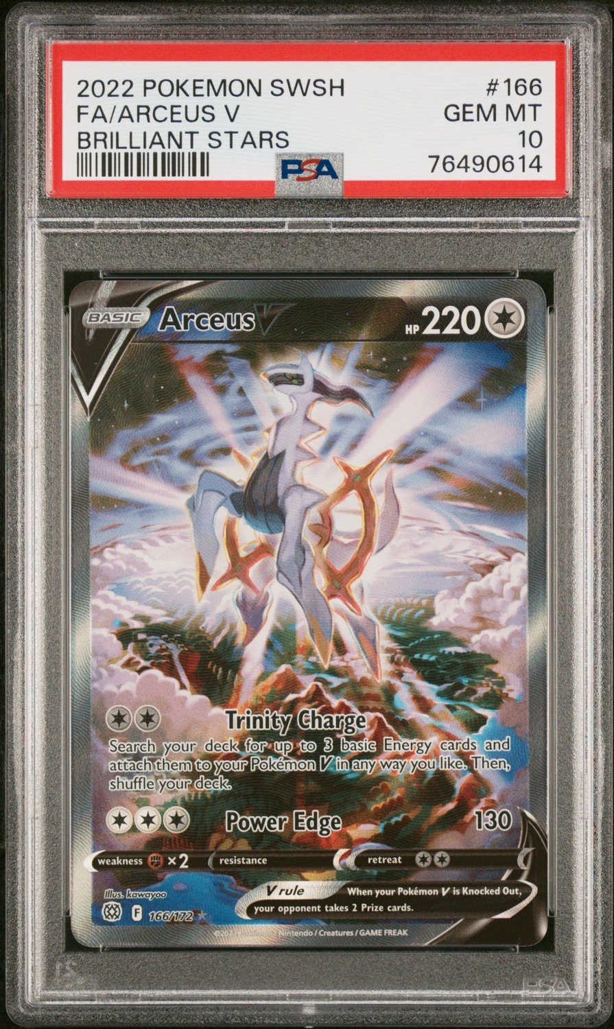 Arceus V