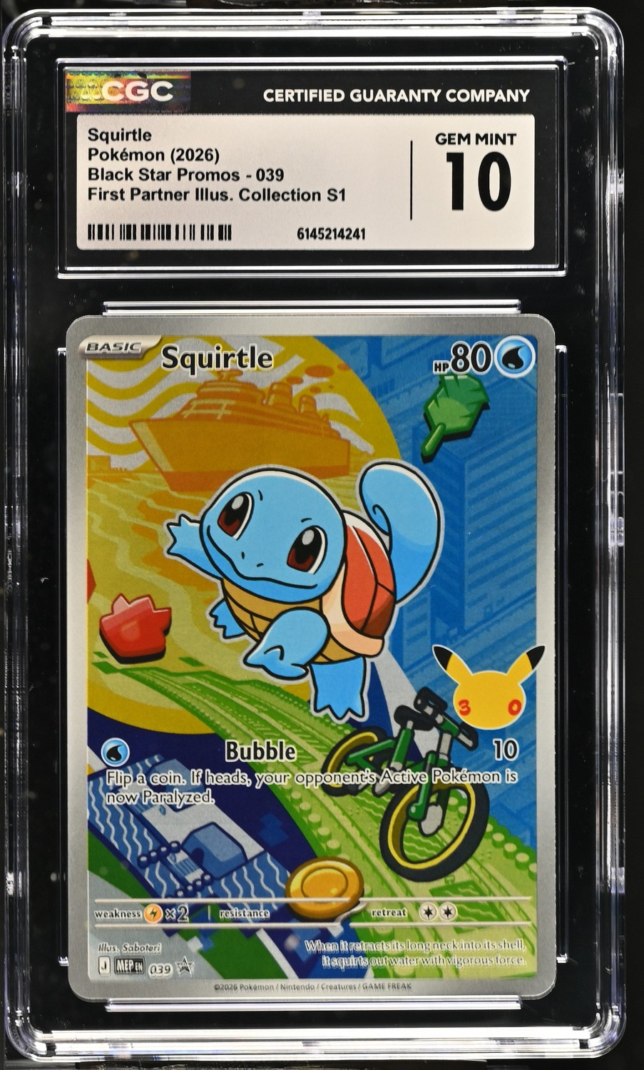 Squirtle