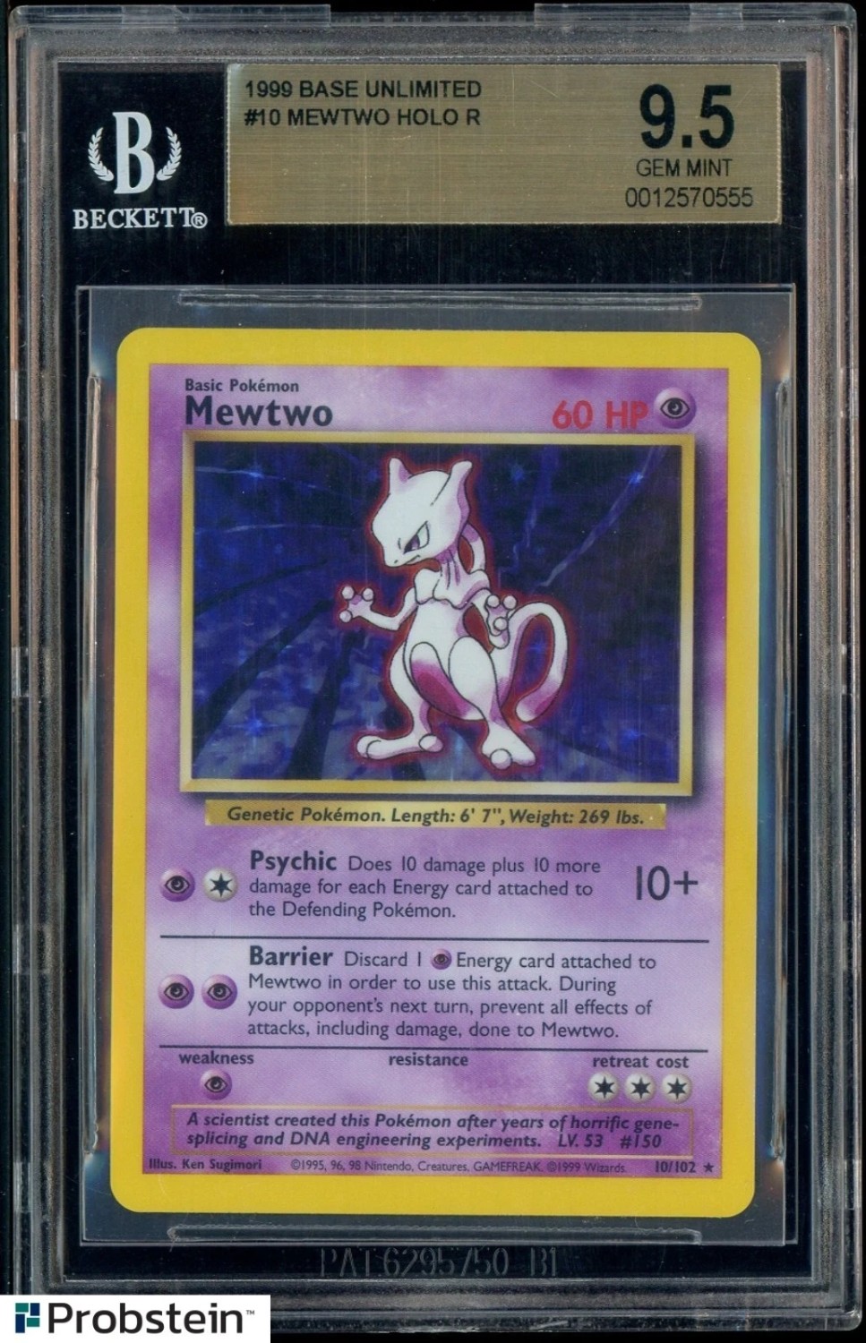 MEWTWO