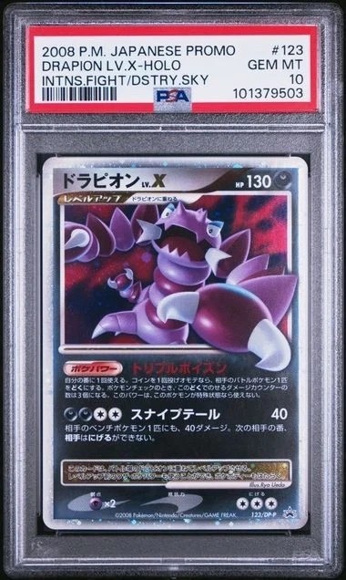 DRAPION LV.X