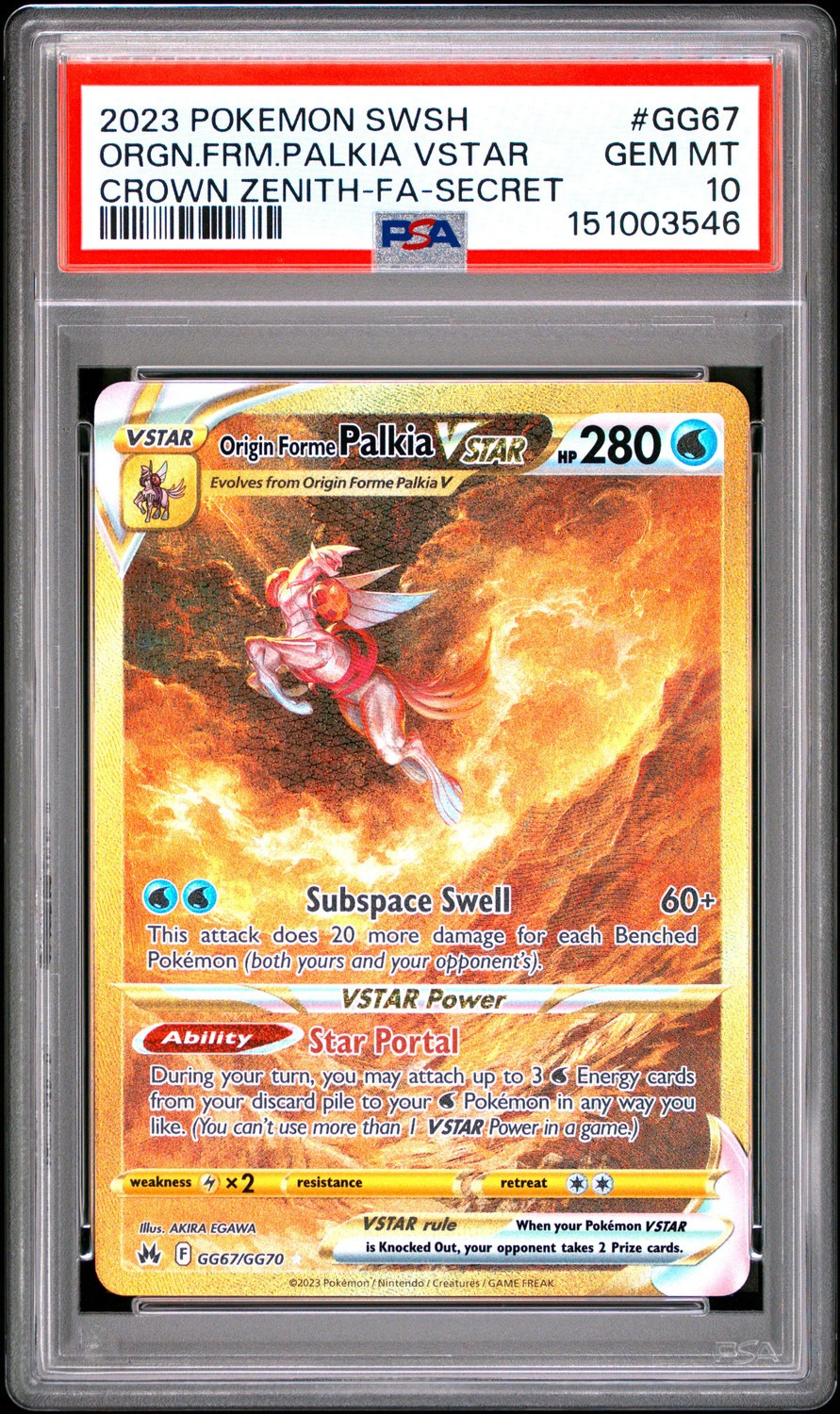 Origin Forme Palkia VSTAR