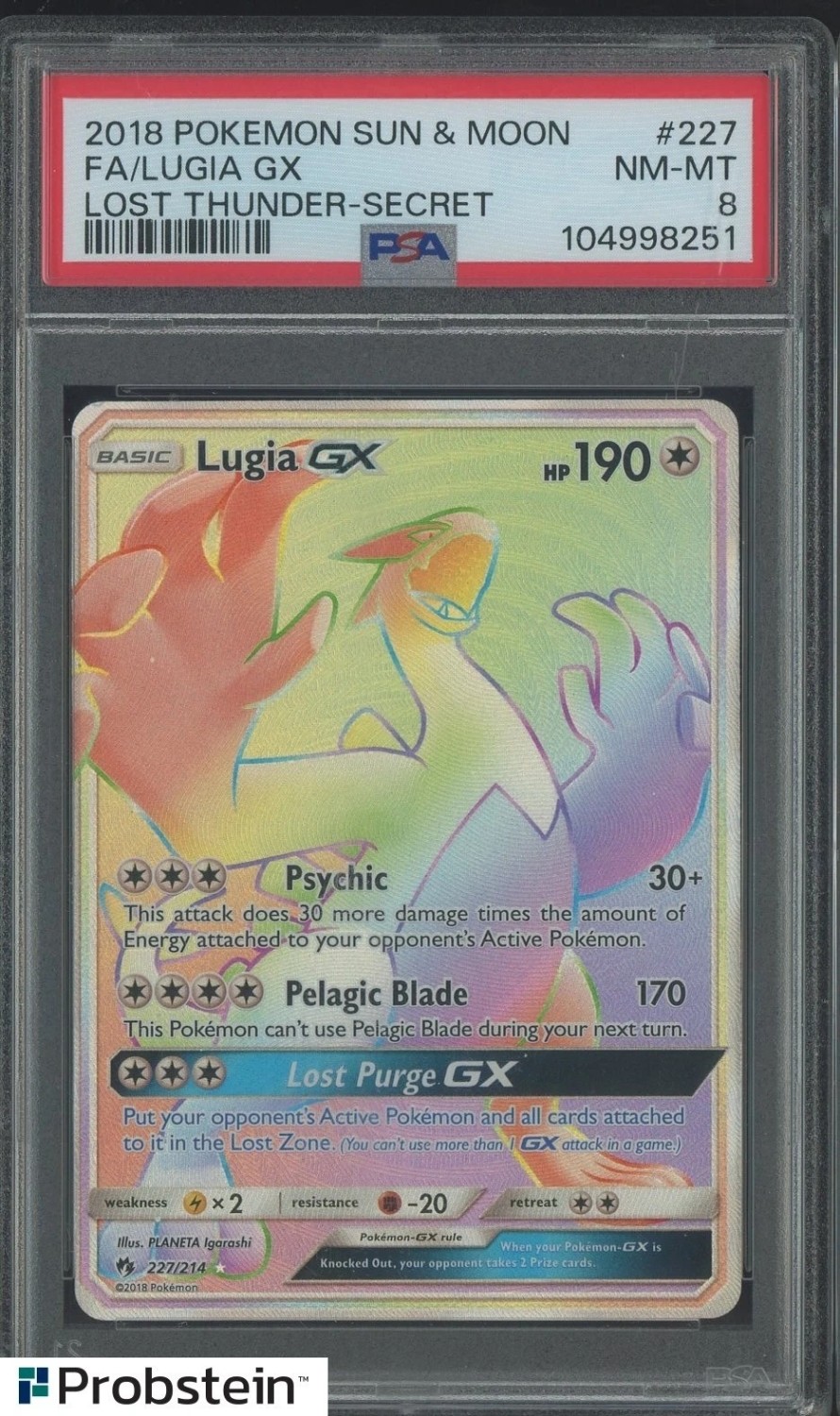 Lugia GX