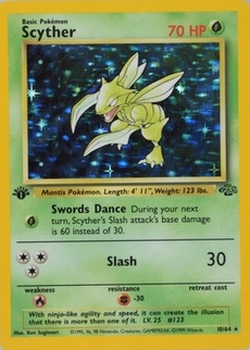 Holo · 1st Edition
