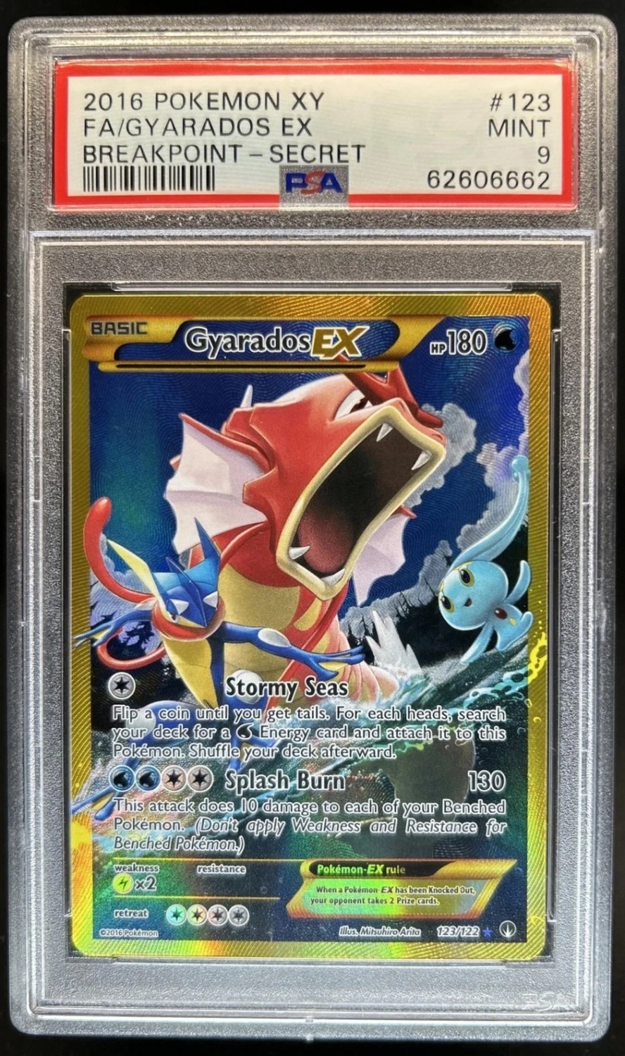 Gyarados EX