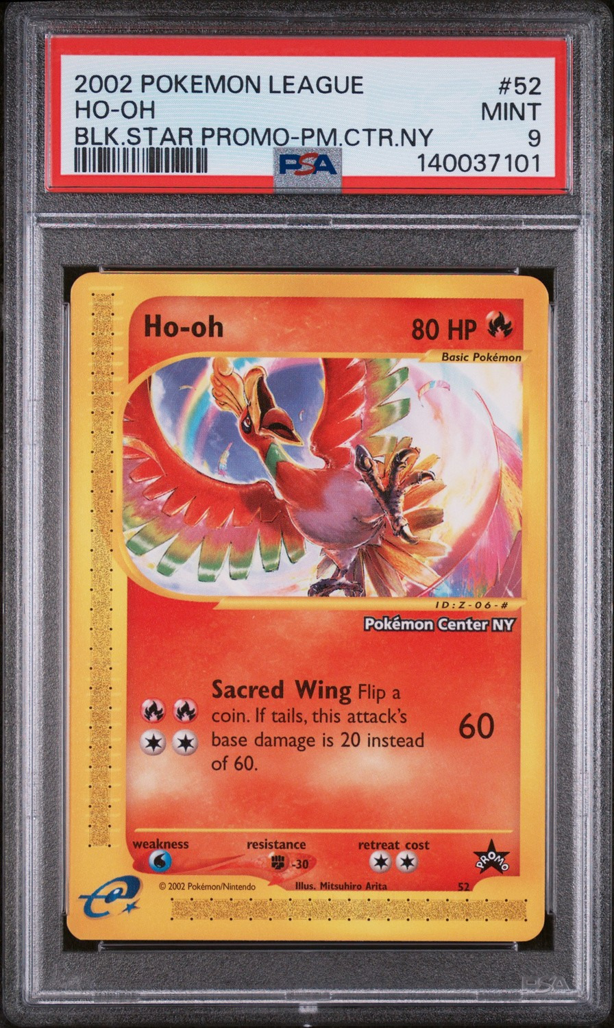 Ho-Oh