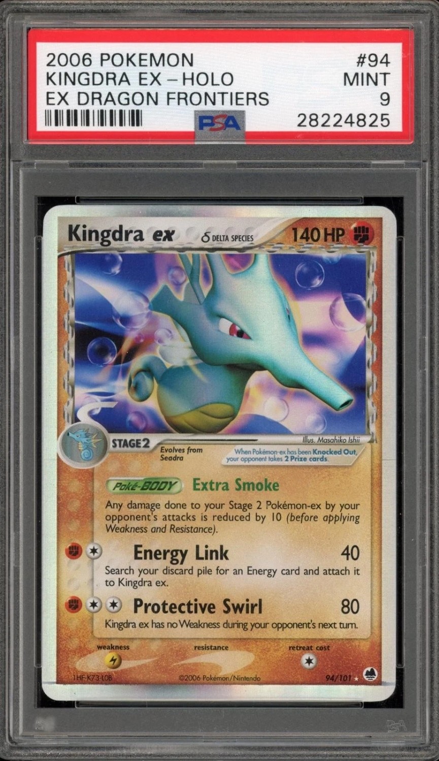 Kingdra EX