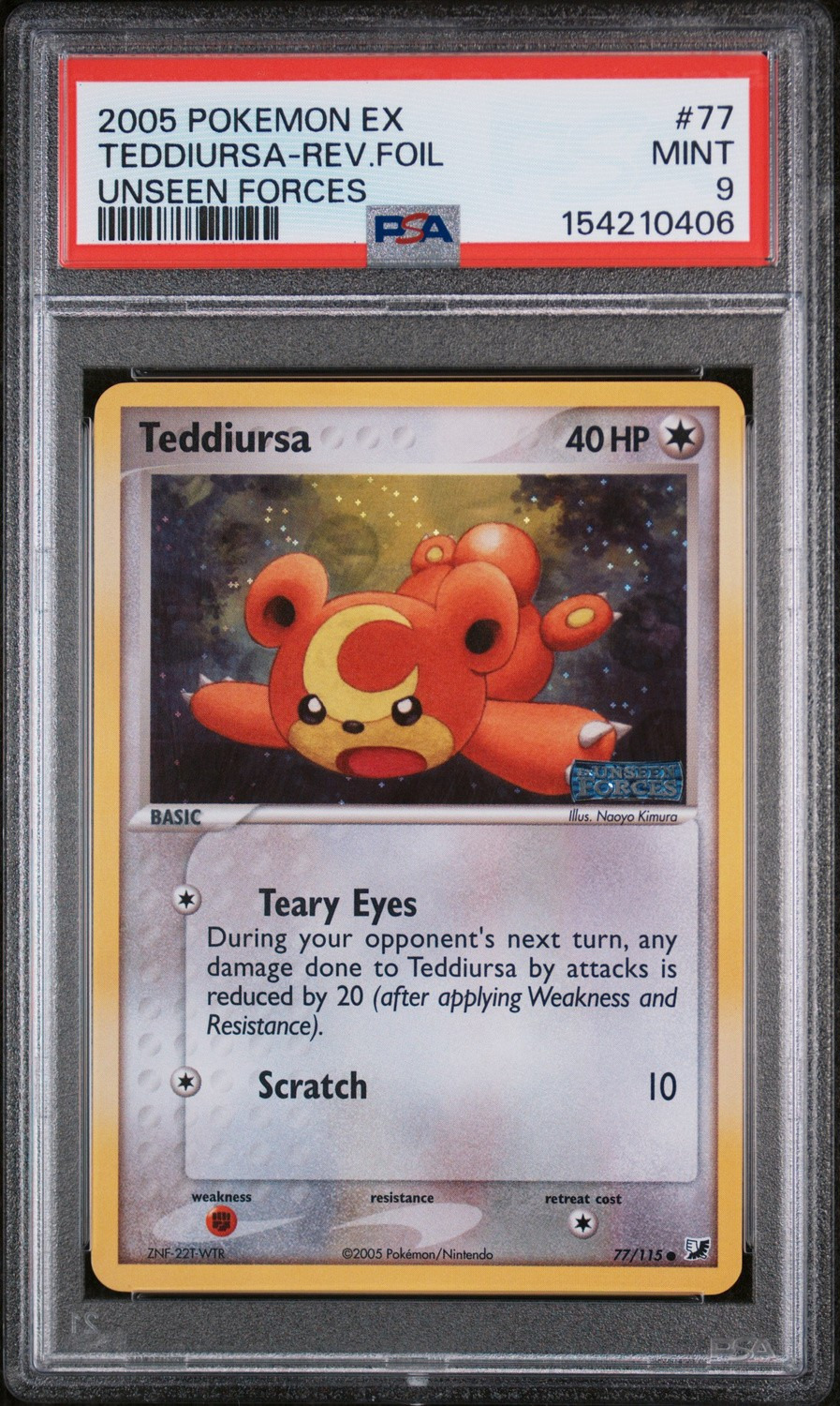 Teddiursa
