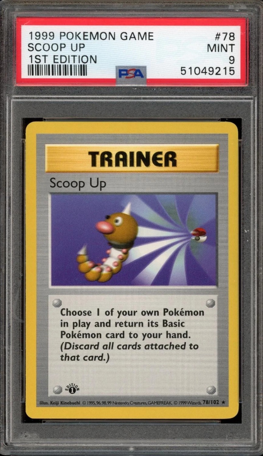 SCOOP UP