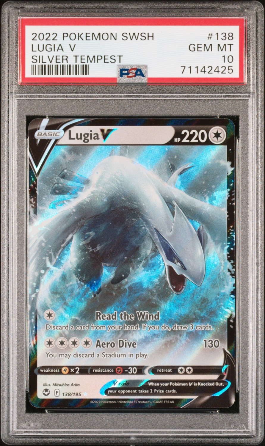 LUGIA V