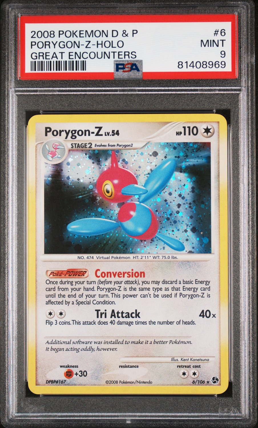 Porygon-Z