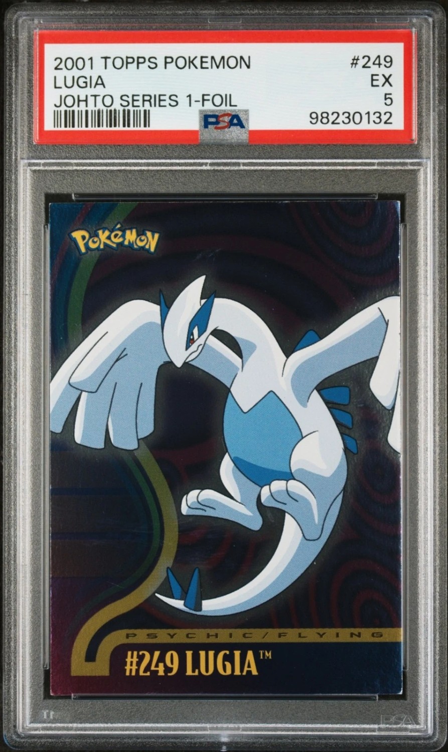 Lugia