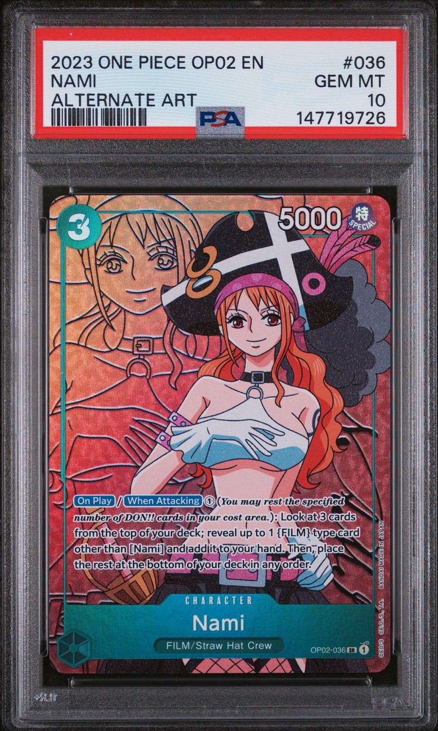 Nami