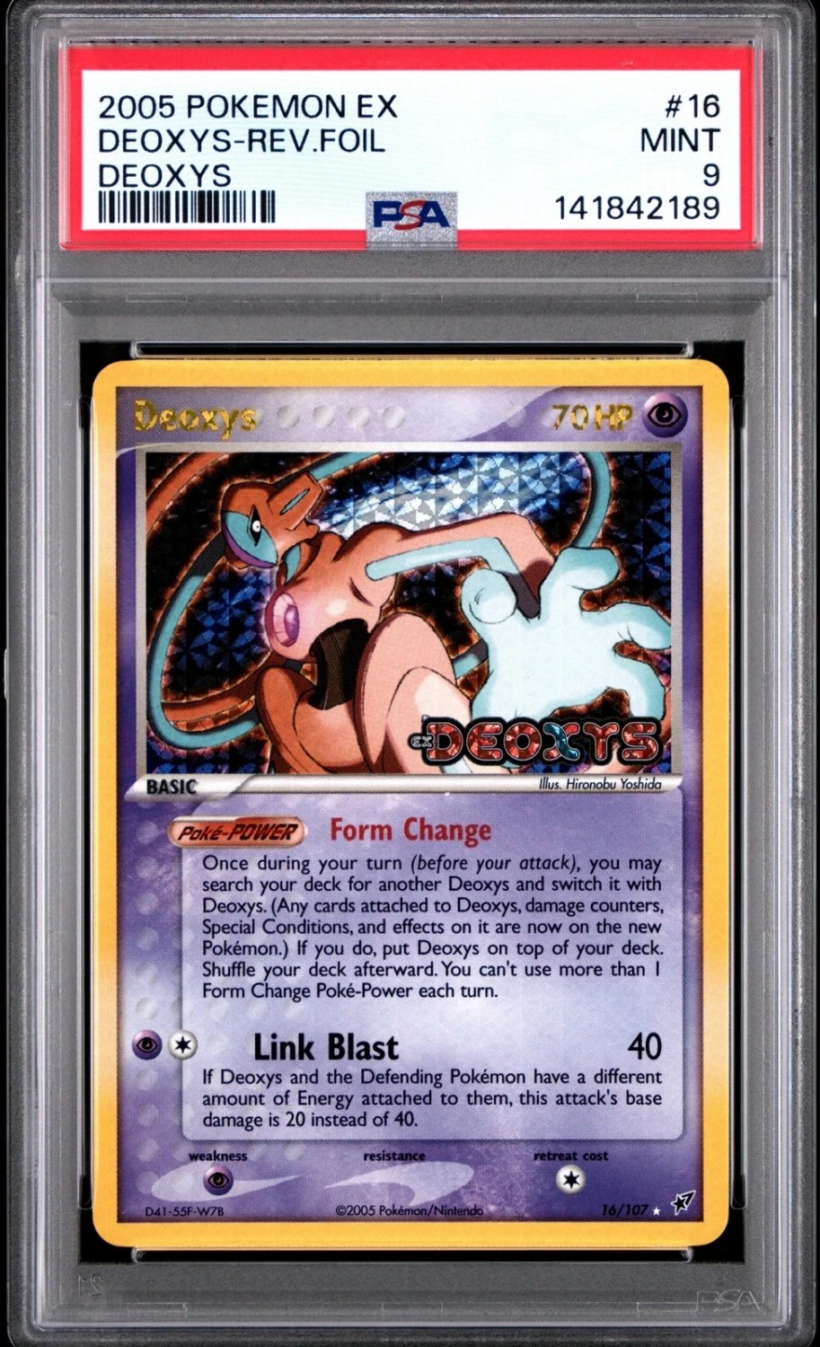 Deoxys