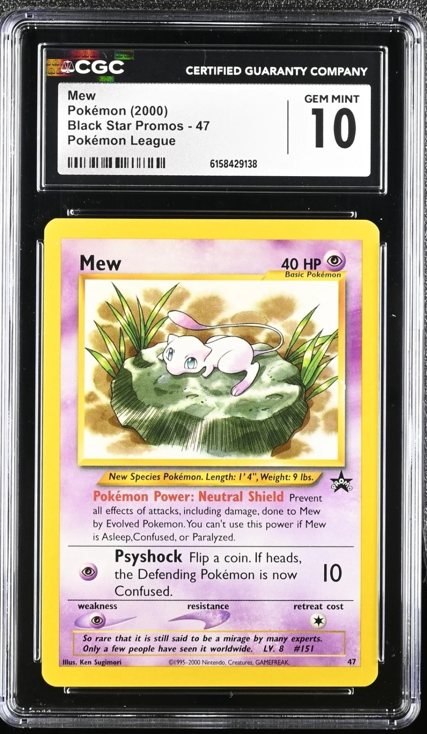 Mew