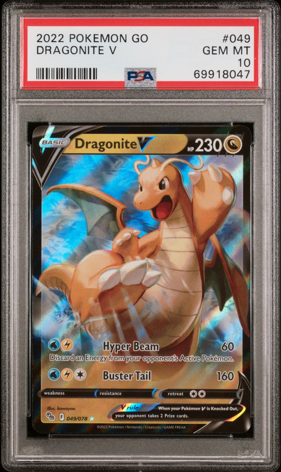 Dragonite V